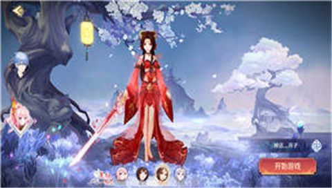 妖神纪红包版专服下载-妖神纪红包版下载v1.3.1