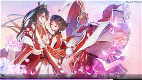 妖神纪红包版专服下载-妖神纪红包版下载v1.3.1