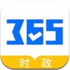 365时政手机版下载-365时政 v1.0.0.9 安卓版下载