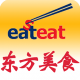 东方美食（菜谱配方软件）v3.9.5 安卓最新版