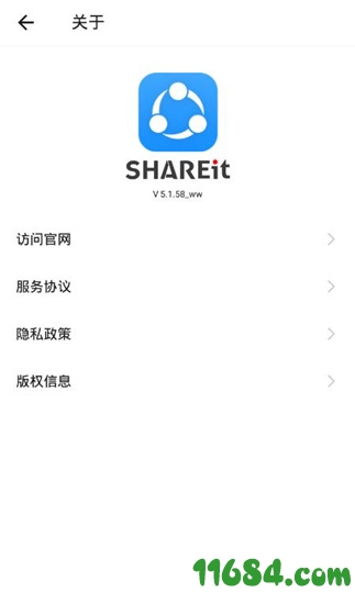 SHAREit手机版下载-茄子快传SHAREit v5.1.58 安卓去广告清爽版下载v5.1.58