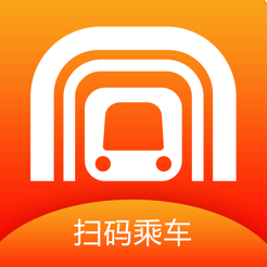 合肥轨道iOS版下载-合肥轨道 v4.0.2 官方苹果版下载