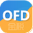 OFD阅读器最新版下载-超阅OFD阅读器免费版下载v3.0.0.144