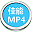 佳能MP4视频恢复软件下载-深度佳能MP4视频恢复软件 v8.1.0 最新版下载