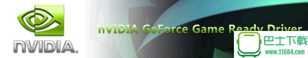 英伟达显卡驱动下载-英伟达显卡驱动nVIDIA GeForce Game Ready Driver中文免费版下载576.14MB