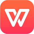 WPS Office解锁高级版 for Android 13.0.1 安卓版