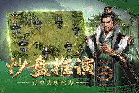 皇座战争最新版下载-皇座战争手游下载v1.5.2