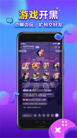 66星球app下载-66星球下载v2.6.0