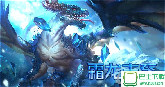 元素王座online下载-元素王座online v1.01.00 安卓版下载v1.01.00