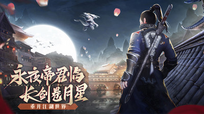 九灵神域手游下载-九灵神域游戏下载v7.0