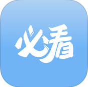 必看日剧 v1.0 苹果版