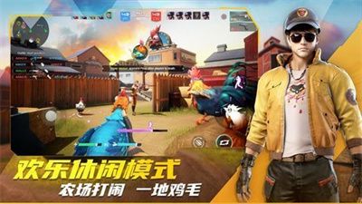 子弹天使游戏下载-子弹天使安卓版下载v1.1.9.13