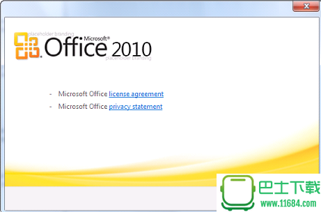 Microsoft Office 2010 官方简体中文版下载-Microsoft Office 2010 官方简体中文版（Office2010免费完整版）下载