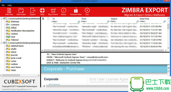 CubexSoft Zimbra Export v1.0下载-CubexSoft Zimbra Export v1.0（Zimbra导出转换多格式文件工具）下载v1.0