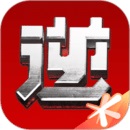 逆战助手最新版下载-逆战助手app下载v3.3.7