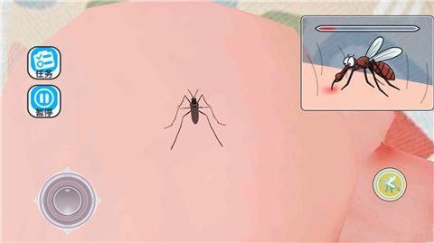 蚊子骚扰模拟器游戏下载-蚊子骚扰模拟器下载v1.5