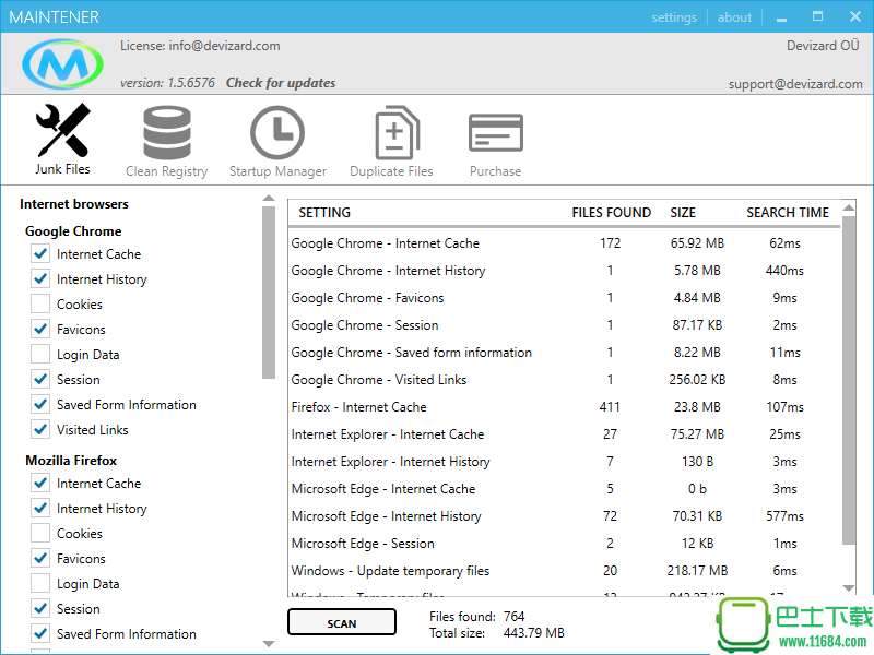 轻量级专业清理管家Maintener下载-轻量级专业清理管家Maintener v1.7.6606 最新版下载v1.7.6606