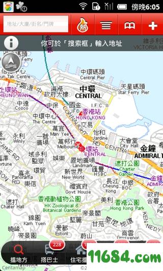 中原地图下载-中原地图 v1.0.3 安卓版下载v1.0.3