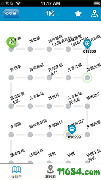 淄博公交下载-淄博公交app v1.0.1 安卓版下载v1.0.1