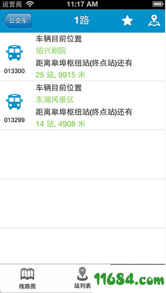 淄博公交下载-淄博公交app v1.0.1 安卓版下载v1.0.1