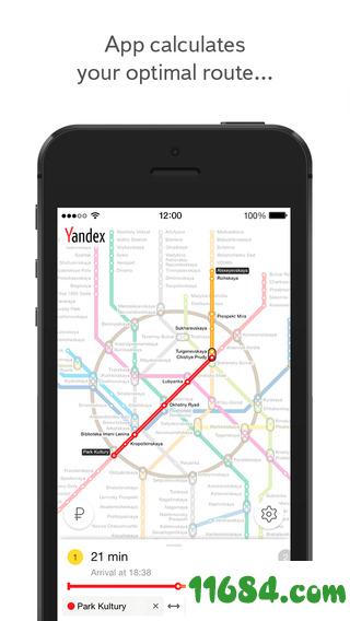 YandexMetro 下载-YandexMetro v2.15 安卓版下载v2.15