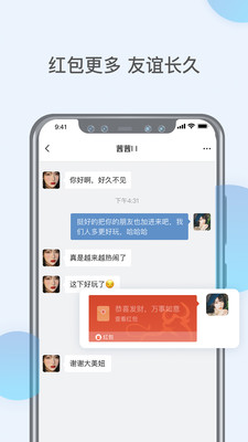 哆妮app下载-哆妮最新版下载v1.5.0.0