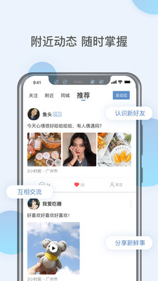 哆妮app下载-哆妮最新版下载v1.5.0.0