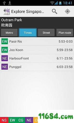 新加坡地铁地图下载-新加坡地铁地图 v6.4 安卓版下载v6.4