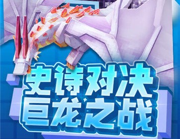 奶块游戏下载-奶块安卓版版免费下载v4.9.1.0