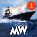 现代战舰手机版下载-现代战舰游戏下载v0.44.6
