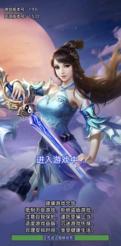 捉妖大天师最新兑换码下载-捉妖大天师游戏安卓版下载1.19.0