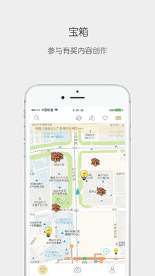 思窝Ciwor最新安卓版下载-思窝Ciwor交友app下载v1.2.7