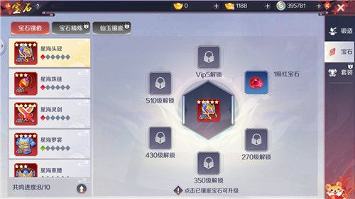 狐妖降临天姬变手机免费版下载-狐妖降临天姬变2021官方版安卓下载v1.5.6