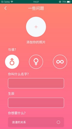 51品茶app官方下载-51品茶茶馆儿官方下载v5.5.1