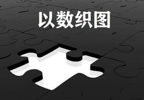 以数织图Nonogram小游戏安卓版最新下载-以数织图Nonogram官方正版免费下载v1.1