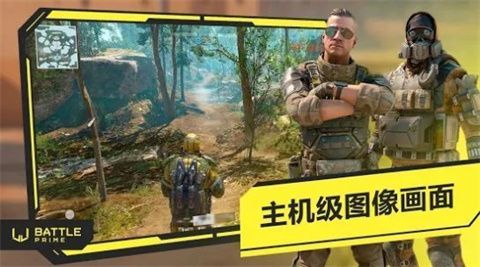battle prime汉化中文版下载-battle prime官方手游下载v4.2
