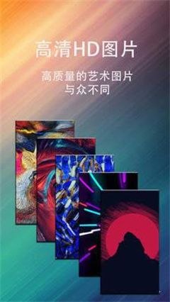 动态壁纸星球app最新版下载-动态壁纸星球软件安卓版下载v1.8 