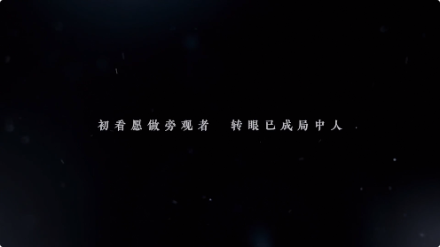 隐形守护者手游官方正版最新版下载-隐形守护者安卓版免费下载v1.0.15