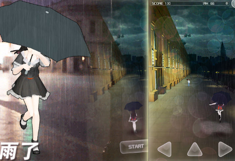 下雨了小游戏官方正版最新版下载-下雨了安卓版免费下载v1.0