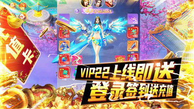 魔塔与英雄内购版下载-魔塔与英雄手游官方版下载v1.0.0