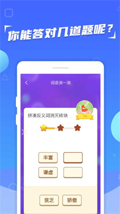 老乡红包群app官方版下载-老乡红包群软件安卓版下载v1.0.4