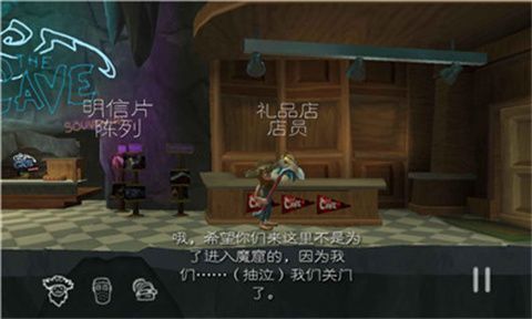 魔窟冒险游戏官方版下载-魔窟冒险手游汉化版下载v1.1.9