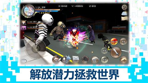 龙之气息手游无限金币版 下载-龙之气息游戏安卓版 下载v6.1.0.47