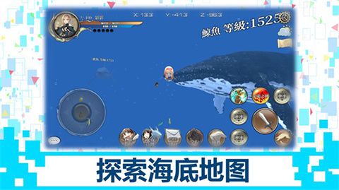 龙之气息手游无限金币版 下载-龙之气息游戏安卓版 下载v6.1.0.47