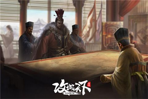 攻城天下无限金币钻石版下载-攻城天下手游破解版下载v1.07