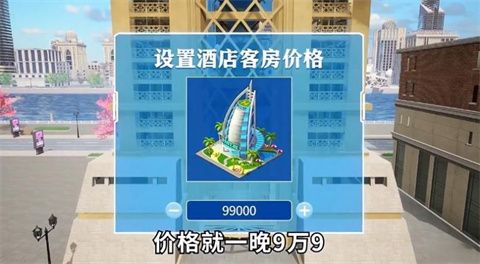 壕情帝国游戏安卓版下载-壕情帝国手游下载v1.0.0