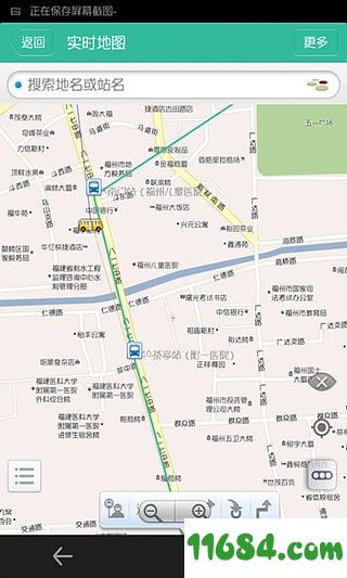 福建掌上公交最新版下载-福建掌上公交安卓版下载v2.1.3