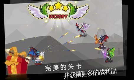 弓箭骑士团安卓版下载-弓箭骑士团免费版下载v1.0