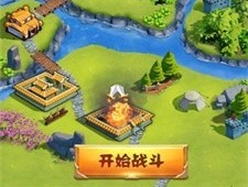 关二爷稳住安卓版下载-关二爷稳住最新版下载v1.0.1