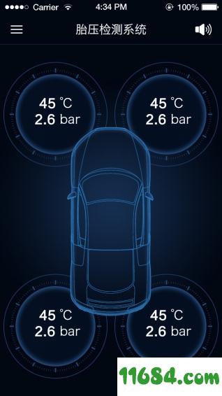 智能胎压最新版下载-智能胎压安卓版下载v1.21.1